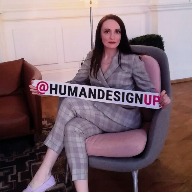 HumanDesignUp с Мариной Костенко