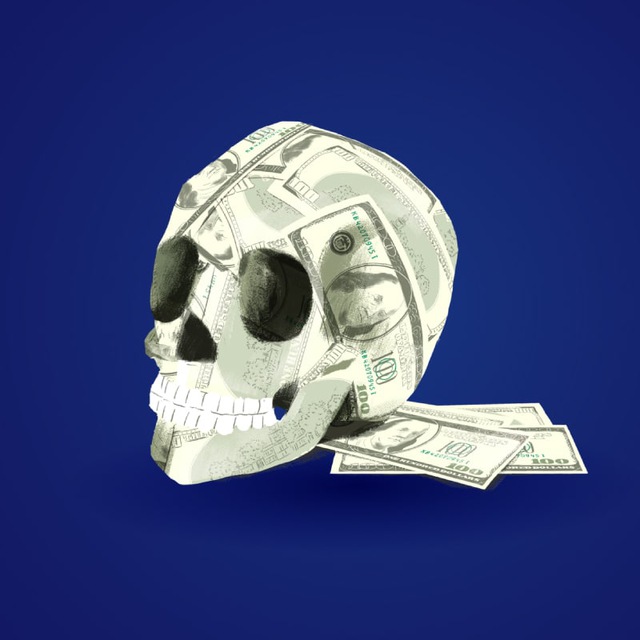 💀 Анатомия убытков