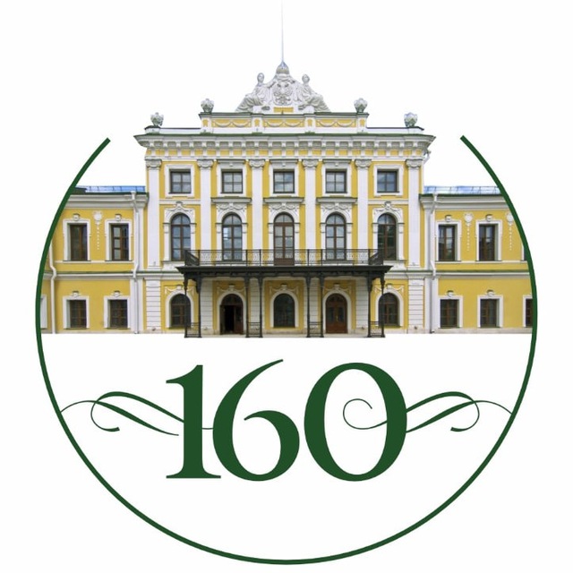 Тверская областная картинная галерея