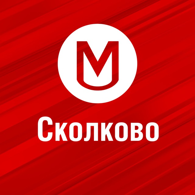 Работа Сколково | Свежие вакансии Можайский Заречье парк ЖК Инновация Резиденции Стеллар сити Uno One