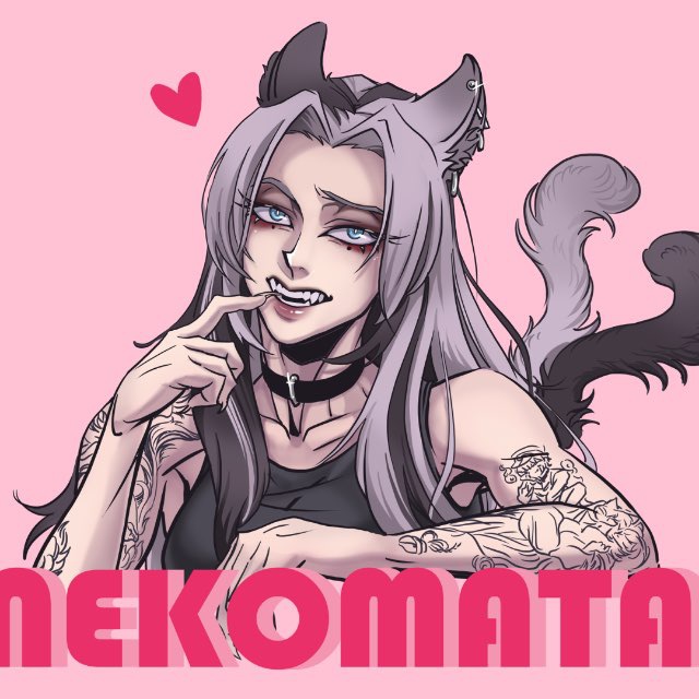 НЕКОМАТА (NEKOMATA)