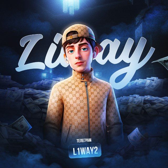 L1WAY