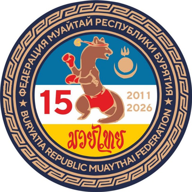 Muaythai Buryatia