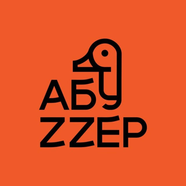 ABUZZER