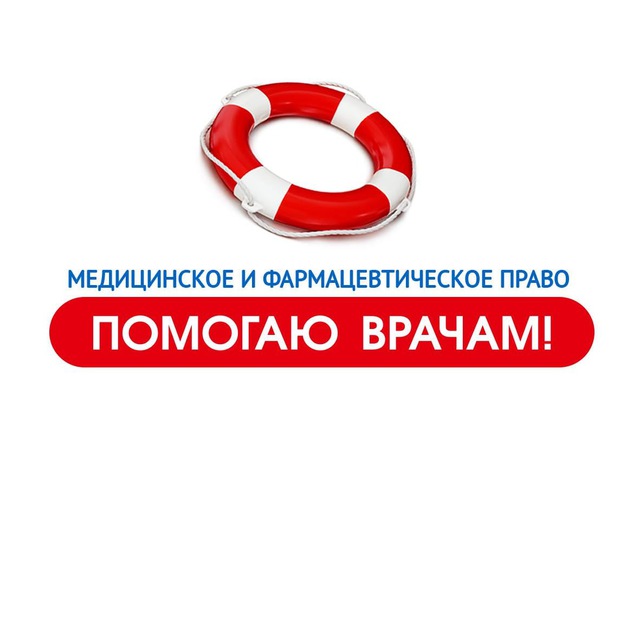 Алёна Барсова