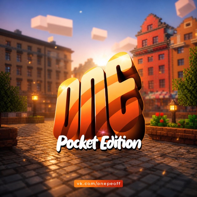 OnePE | Сервера Minecraft BE