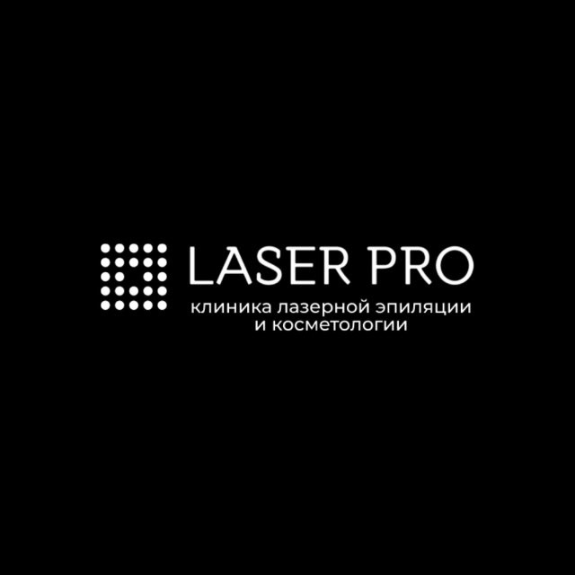 Клиника Laser Pro Ярославль