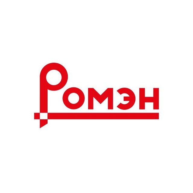 Цыганский театр «Ромэн»
