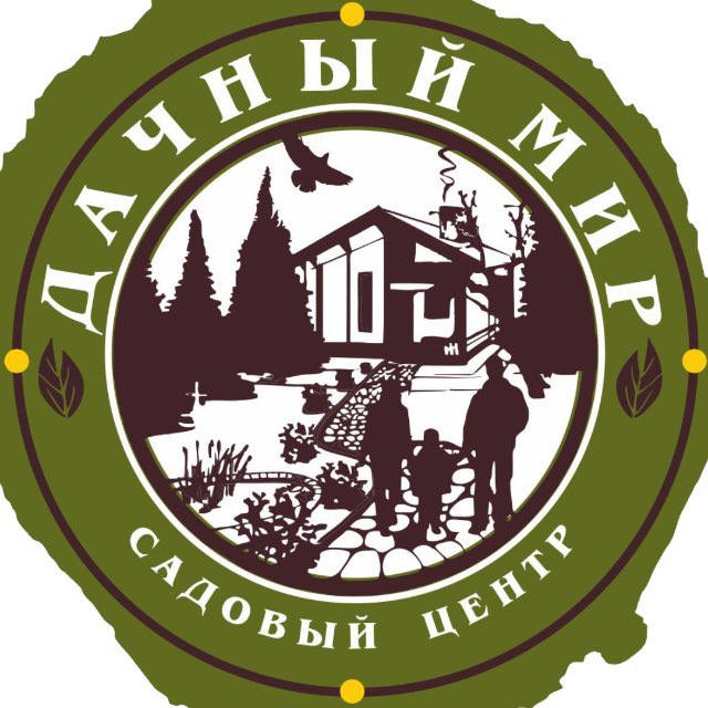 Дачный мир садовый центр г. Казань