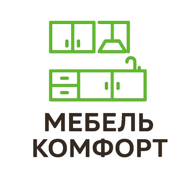 Кухонный салон Комфорт
