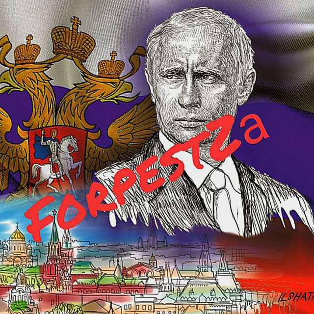 ForpestZ