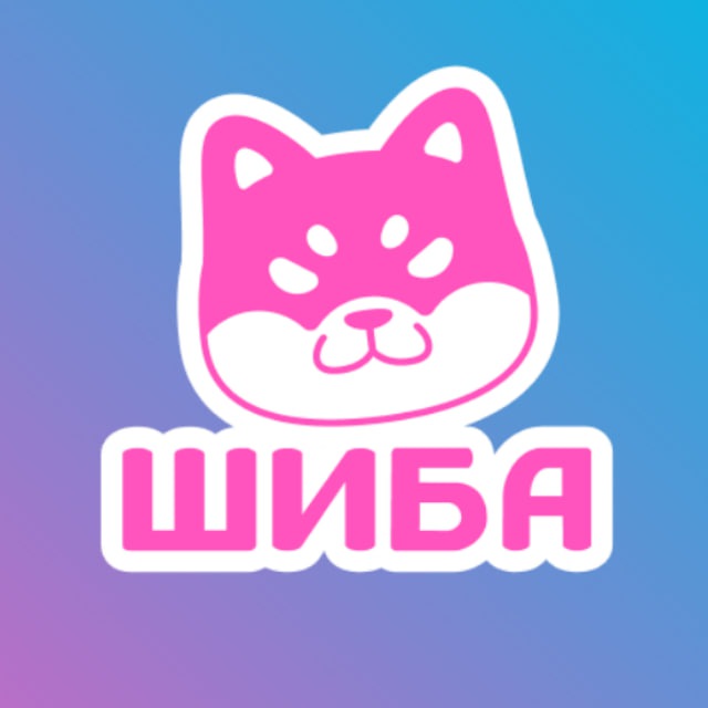 — shiba’s blog 🐕🇯🇵🌸 —