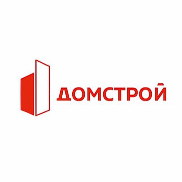 ДомСтрой Иркутск