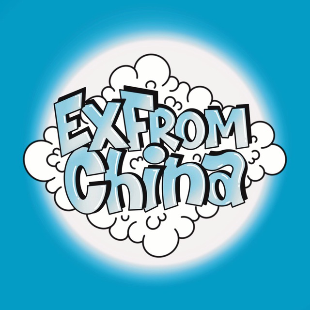 ExFromChina