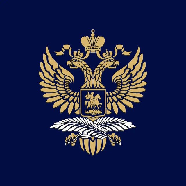 Посольство России в Швейцарии / Russische Botschaft in der Schweiz