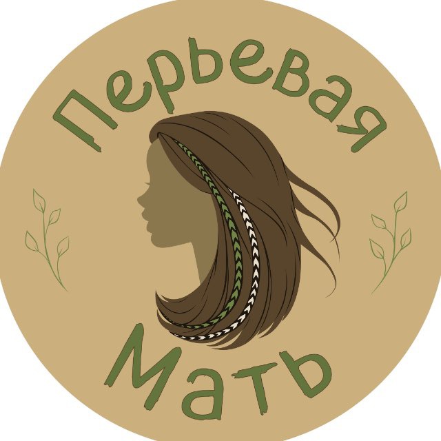 Заметки Перьевой Матери🪶