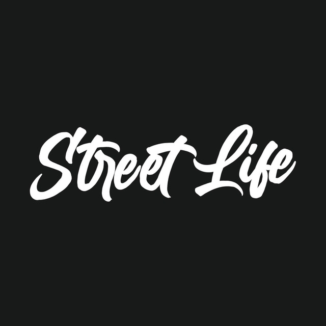STREET LIFE | отзывы