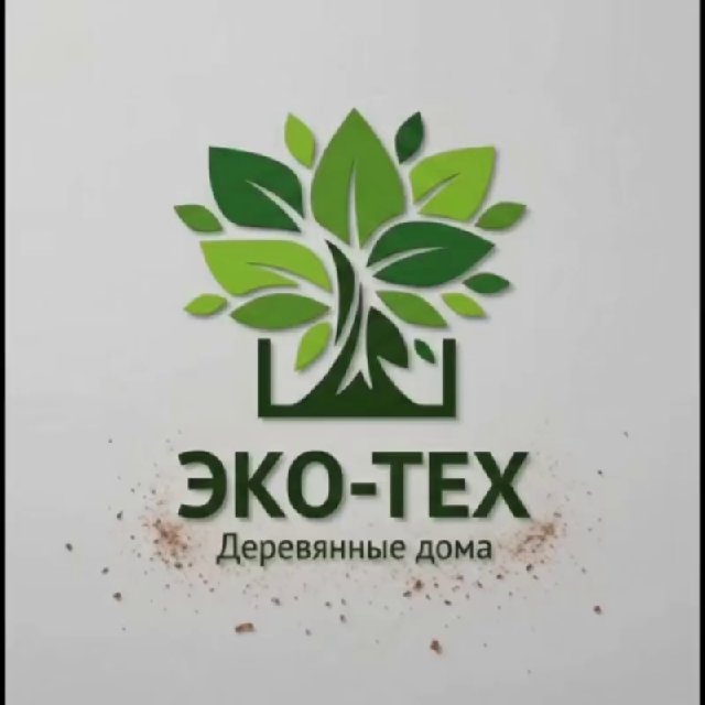 ЭКОТЕХСТРОЙ