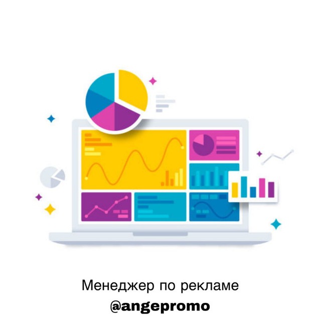 Для Начинающих | IT