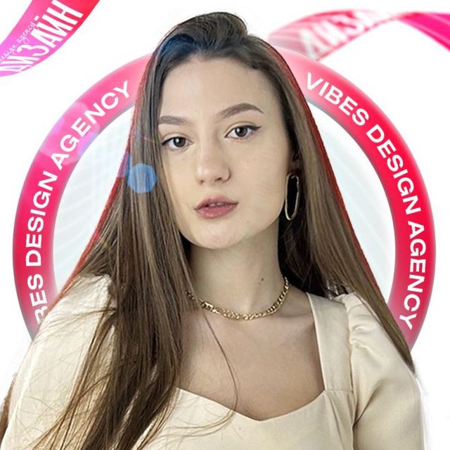 Диана | Vibes Design Agency