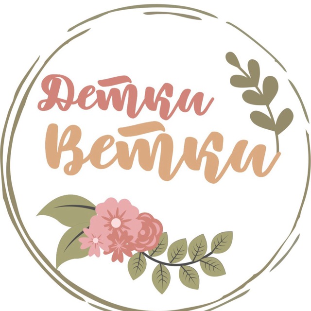 Detki_vetki