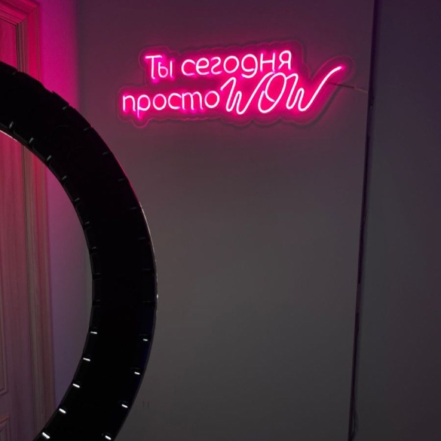 Твой мастер по волосам 👩🏻‍🦰