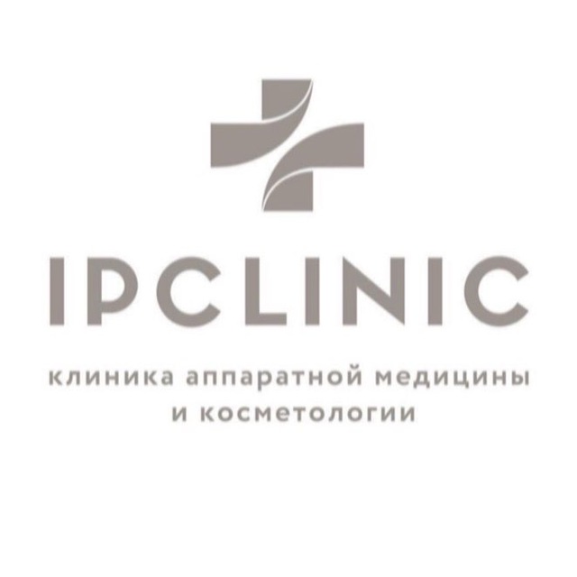 IPCLINIC