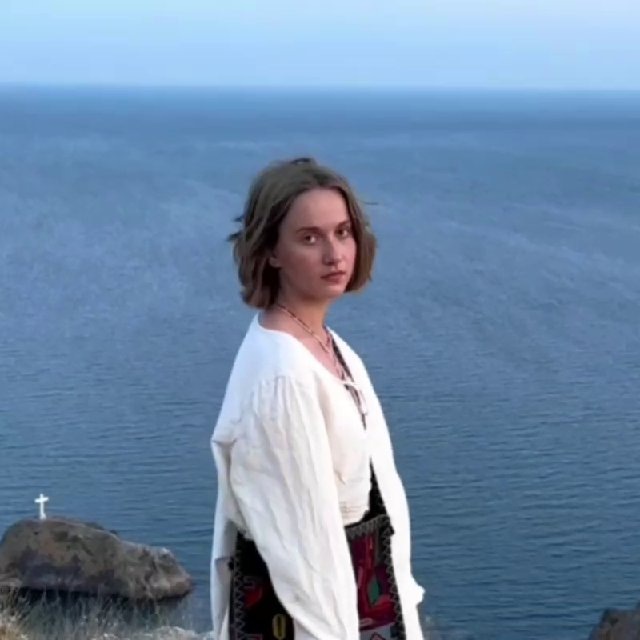 Белый день