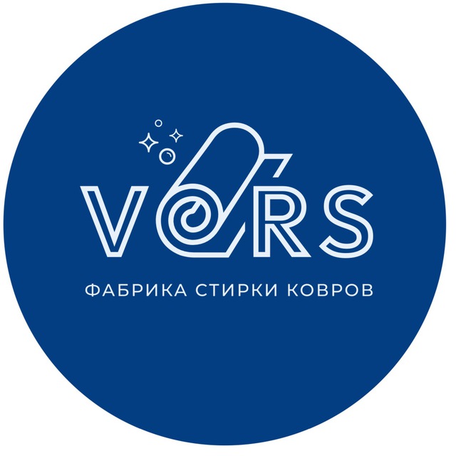 VORS Стирка ковров | Барнаул | Томск