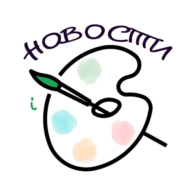 Художественная школа на Среднерогатской