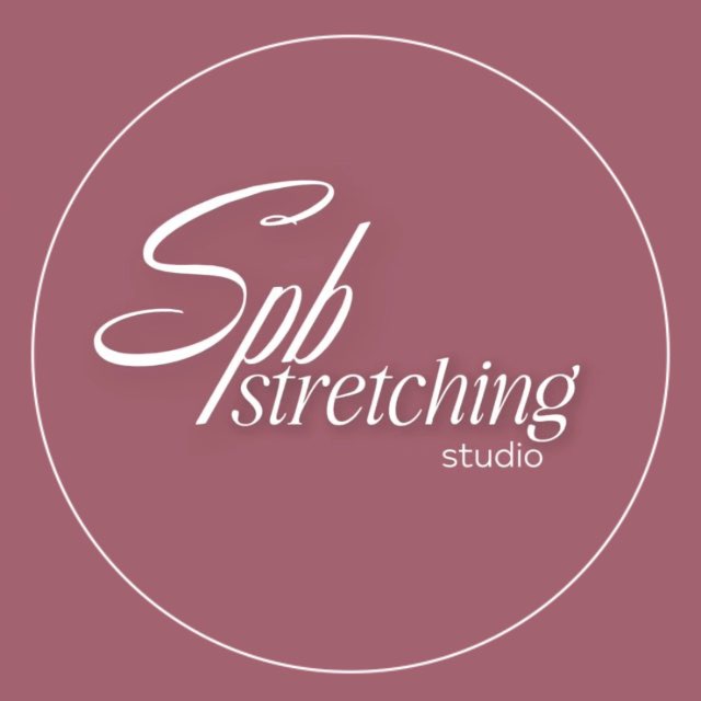 Spb_stretching