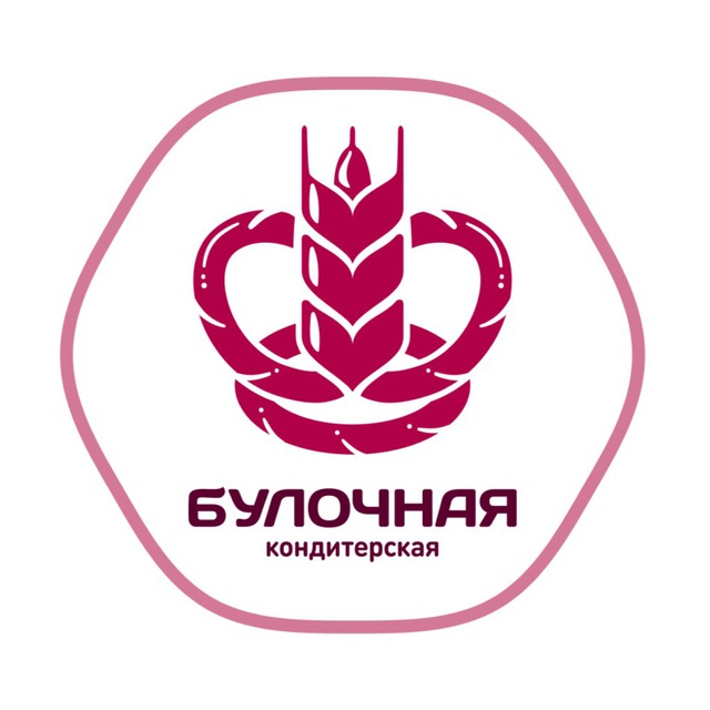 Булочная Кондитерская