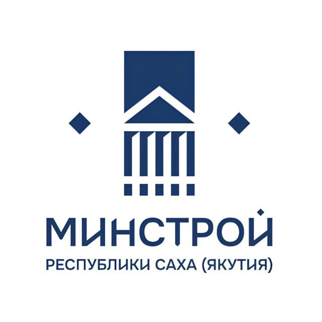 Минстрой Якутии