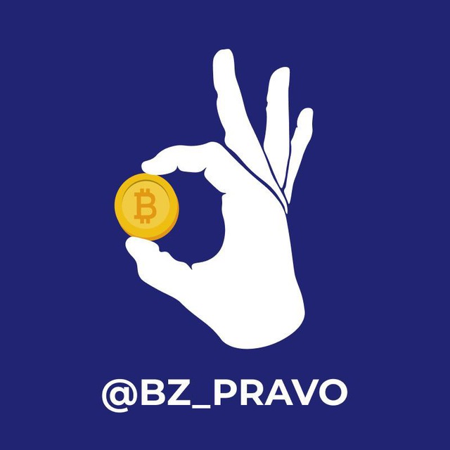 BZ Pravo