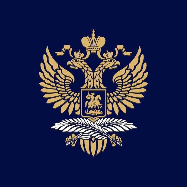 Consulado Geral da Federação da Rússia no Rio de Janeiro