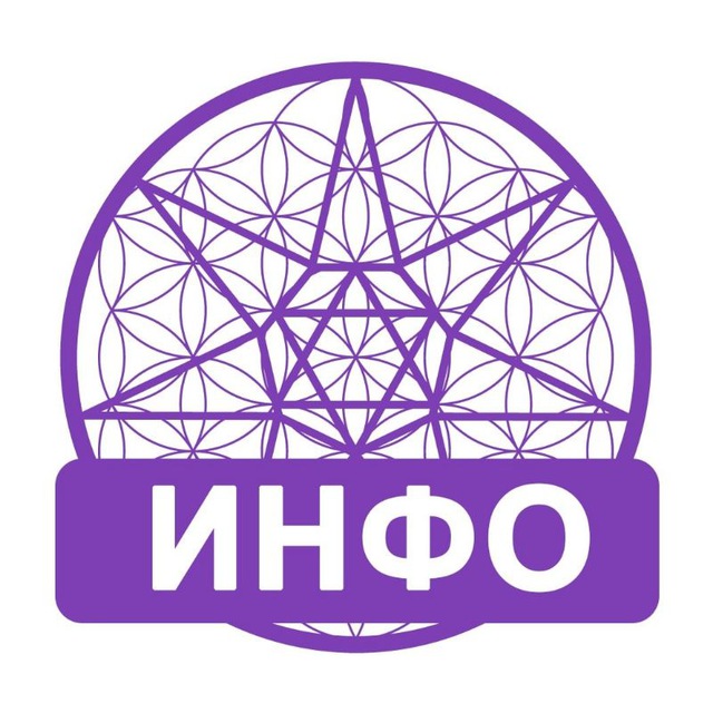 Инфо Кассиопея