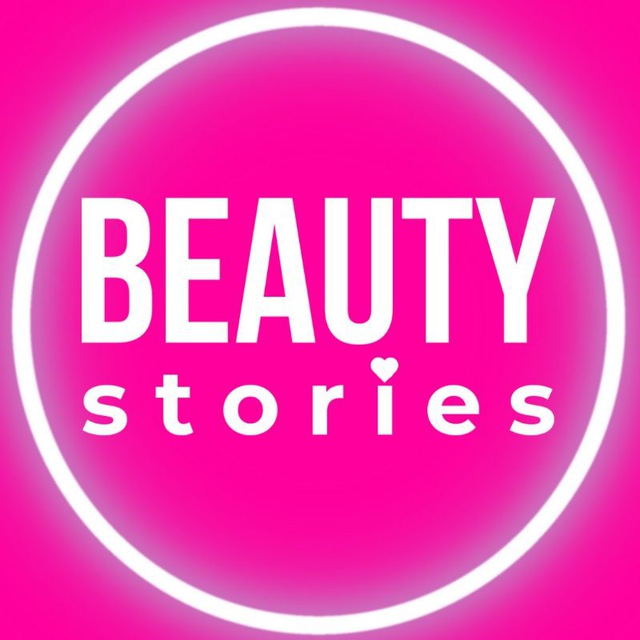 Готовые сторис|Промты|Стикеры|Beauty stories