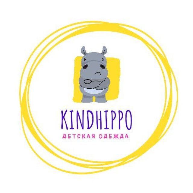 kindhippo | Детская одежда Краснодар