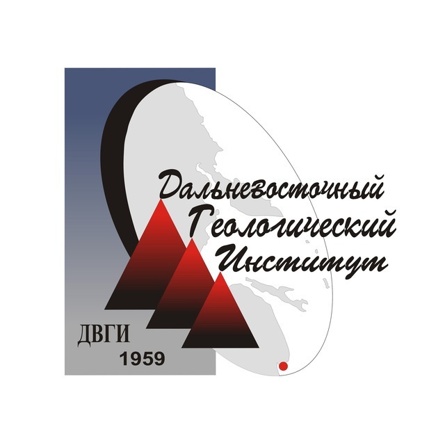 ДВГИ ДВО РАН
