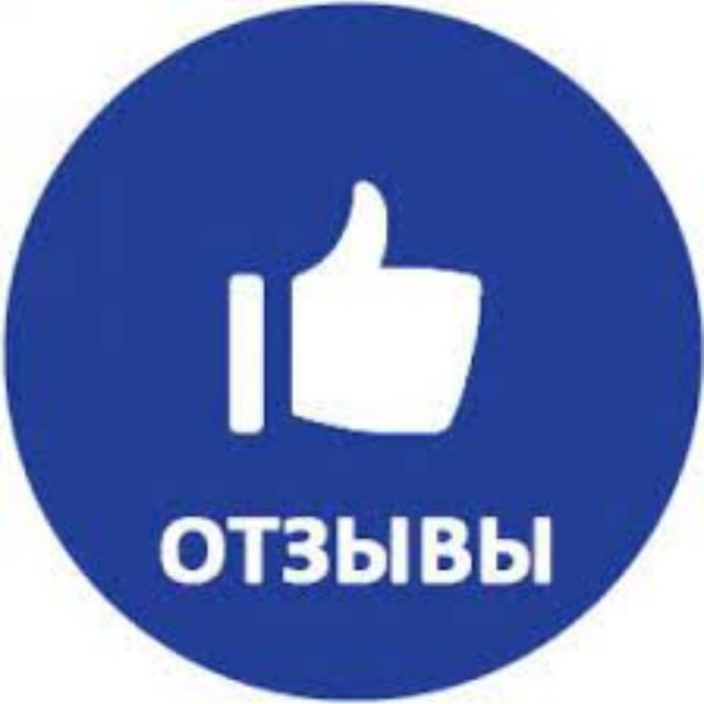 Отзывы о Холотропном Дыхании на Бали и в Москве