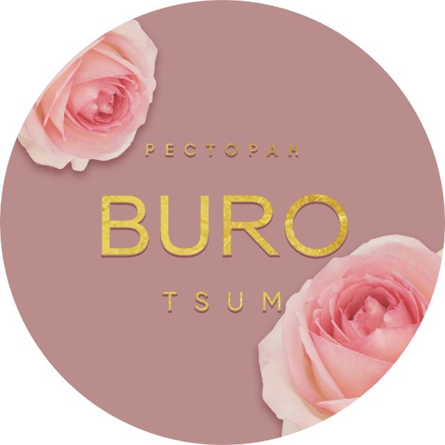BURO.TSUM