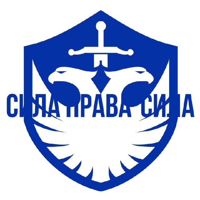«СИЛА ПРАВА» Мигранты в Москве и Санкт-Петербурге