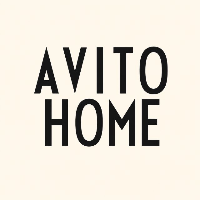 AVITO home