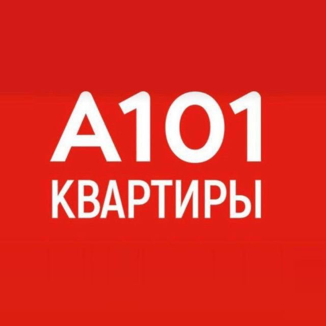 ГК «А101» - Брокер | Жильё
