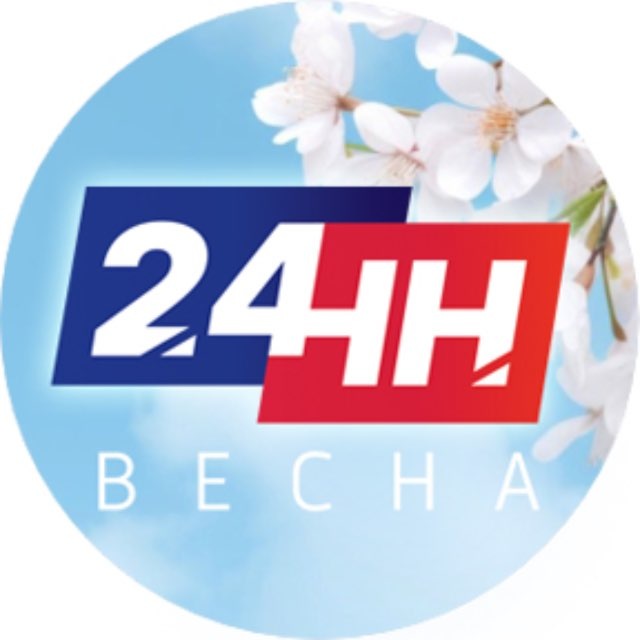 Нижний Новгород 24