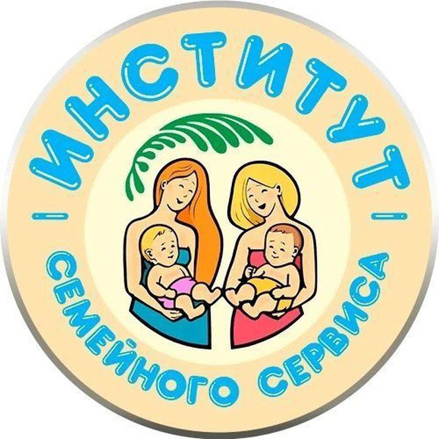 Сообщество нянь и гувернанток