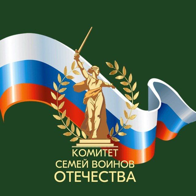 КСВО Брянская область