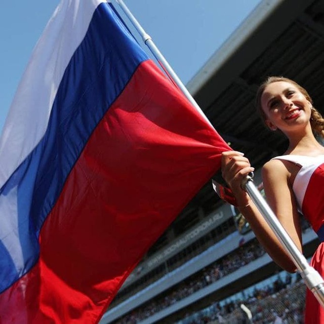 Вместе с Россией