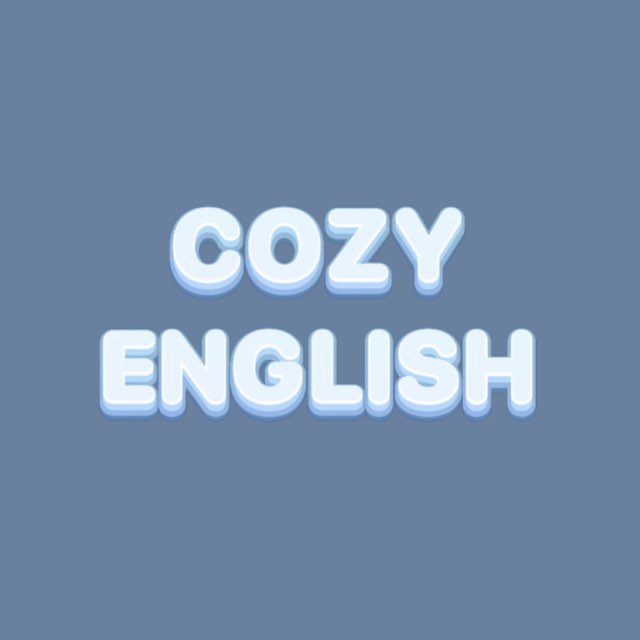 Cozy English 📝