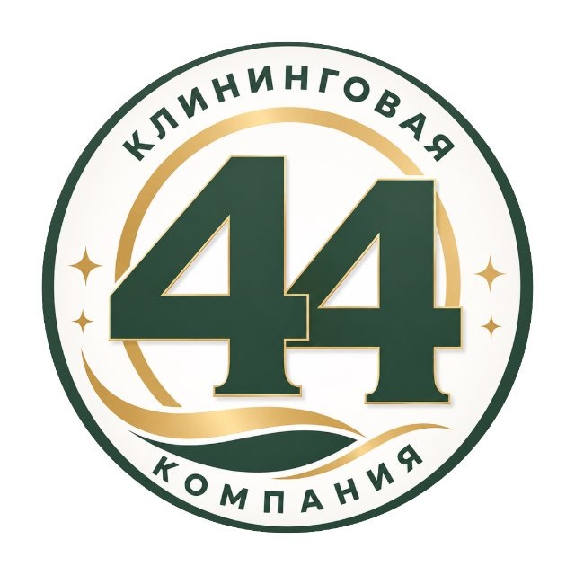 Клининговая компания по чистке ковров и мягкой мебели